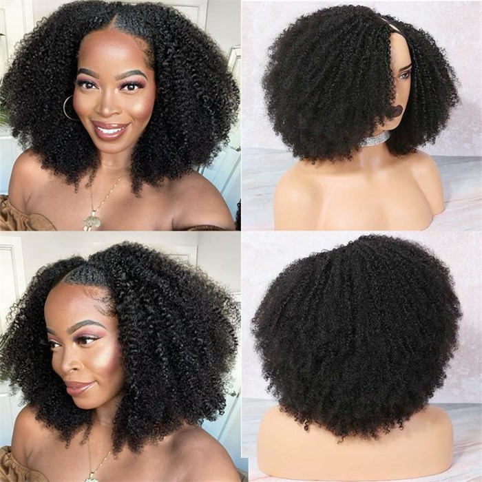 Kinky Curly Thin U Part Wig Without Leave Out (Must TRY)