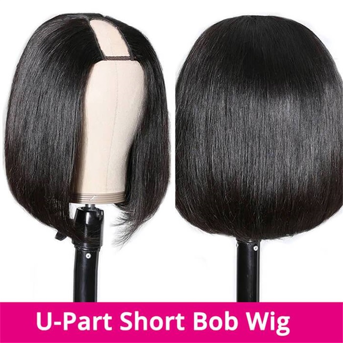 straight u part wig no lace bob wig virgin hair quality 3